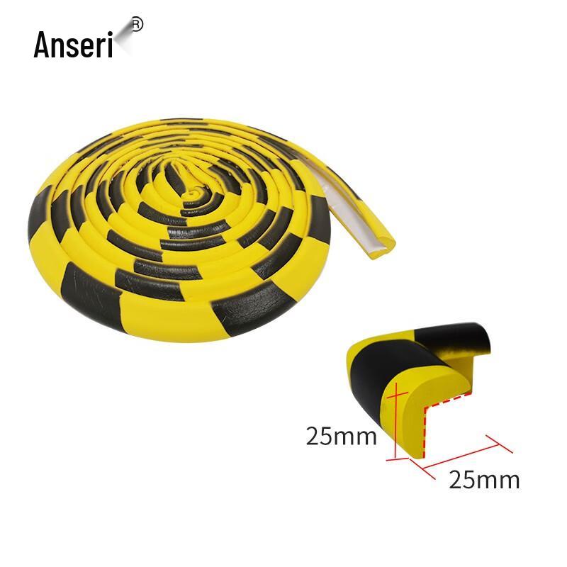 L-Shaped Self-Adhesive Anti-Collision Strip