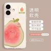 Чехол для мобильного телефона Apple 17 iphone16promax новый 13 прозрачный tpu летний 14 мультяшный фрукт 12 гуава 11