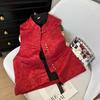 2025 High-end Festive Mother Vest Temperament Stand-up Collar Jacquard Button-up Top Vest