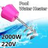 2000W Floating Electric Heater Boiler Water Heating Element Immersion Suspension Bathroom Pool