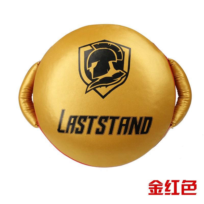 Heavy Punching Target Shield Boxing MMA Muay Thai Kickboxing Training Handheld Pad