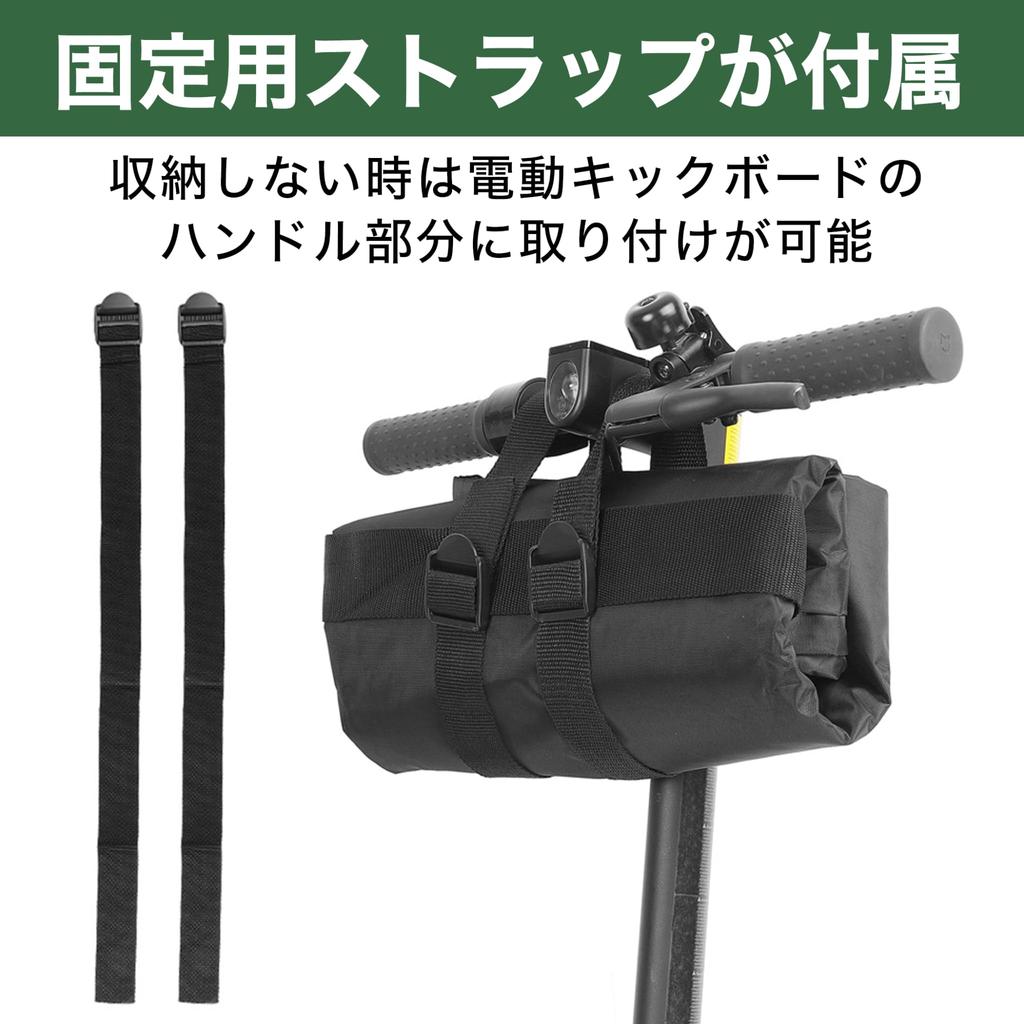 Сумка для хранения электрической доски для плавания Felimoa с фиксирующим ремнем, примерно 125 x 25 x 45 см.