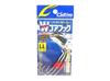 Owner WF-21 Power Flex Wire Core Rigged Assist Hook Size LL Japan (0792)