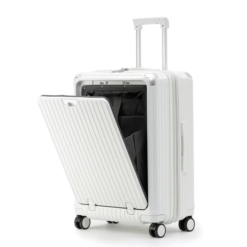 Бизнес-чемодан Li Shen Smart Travel с USB-зарядкой и подстаканником