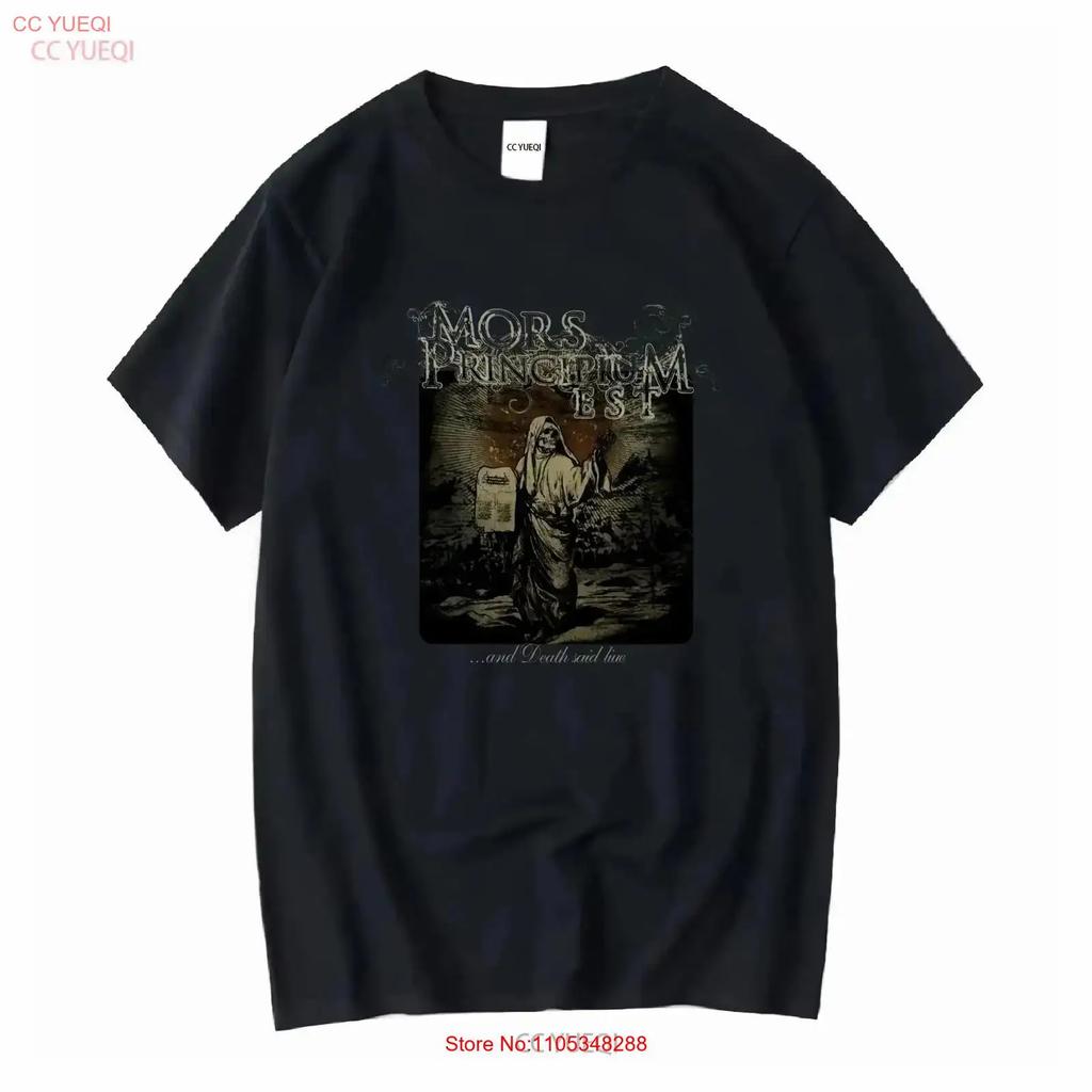 Mors Principium Est Черная Футболка Взрослая M Port Company Винтажная Дышащая Homme Модный Стильный Топ Для Повседневной Носки
