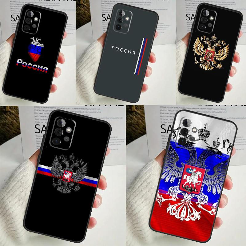 Россия Российский флаг для Samsung Galaxy A14 A34 A54 A12 A32 A52 A51 A71 A53 A33 A13 A15 A25 A35 A55 чехол для телефона