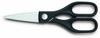WUSTHOF Grand Prix Кухонные ножницы 5556 ST PC Германия ADLA9