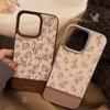 Sketch Flower Apple 16 Mobile Phone Case 14pro Max Leather 15 Applicable To IPhone 13 Retro 11 Hard Set