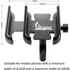 VESPA LX LXV Sprint GTS GTV 50 150 250 300 300I Держатель для телефона Держатель для GPS Держатель на зеркало заднего вида Серебристый