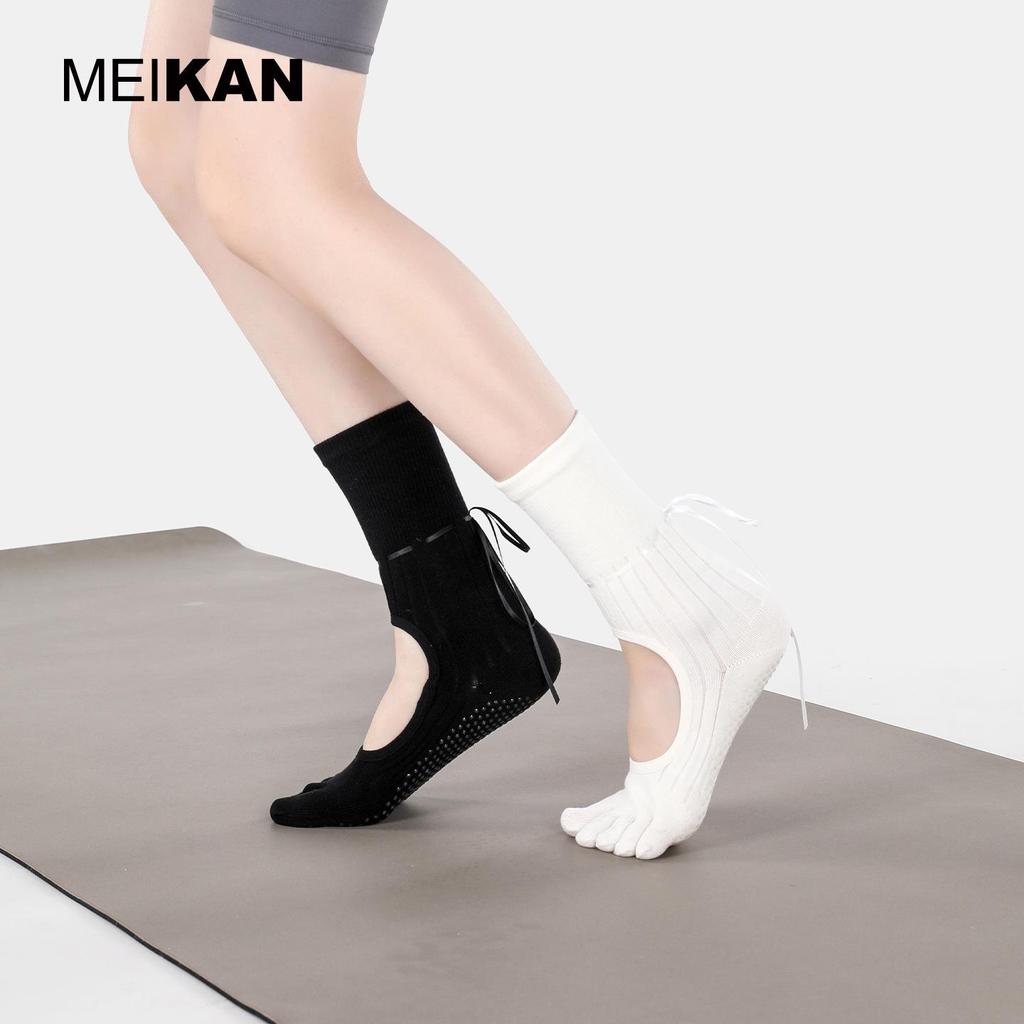 MEIKAN Женские нескользящие носки до середины икры с лентой на пальцах для йоги