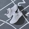 Anta Детские кроссовки Vitality из синтетической кожи с сеткой, модные, простые, удобные, универсальные, детские кроссовки белого цвета A12435566-1