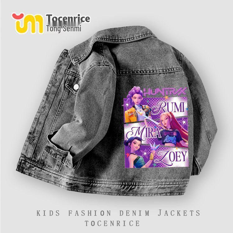 Джинсовая куртка K-pop Witch Girls Весна/Осень 2026 - Модный дизайн с лацканами для детей среднего и старшего возраста