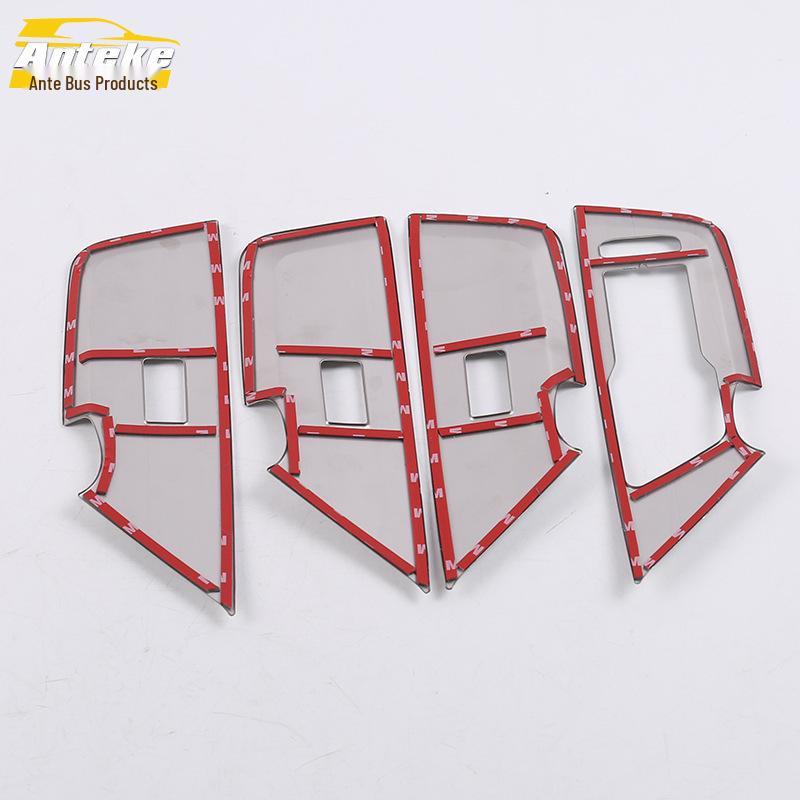 Tuoyue Car Window Lift Decorative Panel & Armrest Switch Frame Stickers - Fits 18 Models