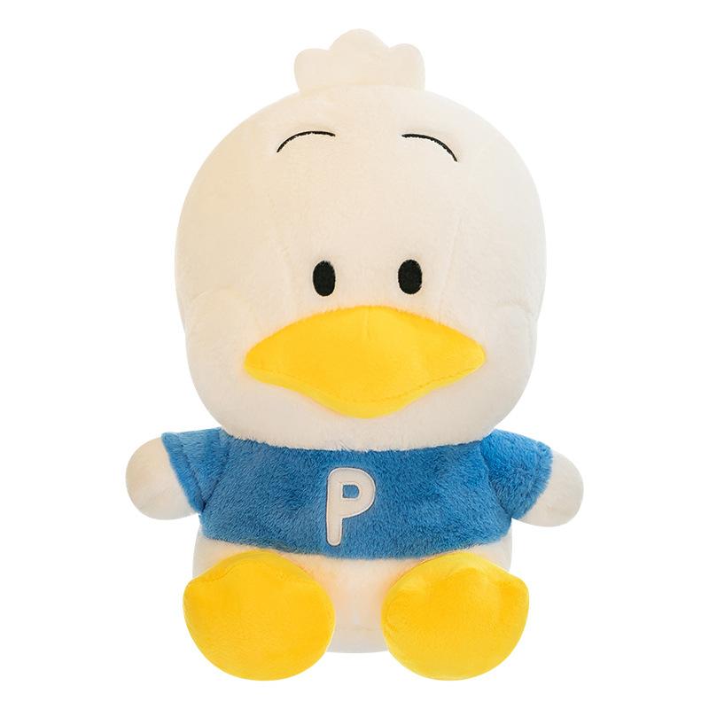 New Cartoon Big-mouth Duck Doll Plush Toy Cute Duck Rag Doll Girl Gift Pillow