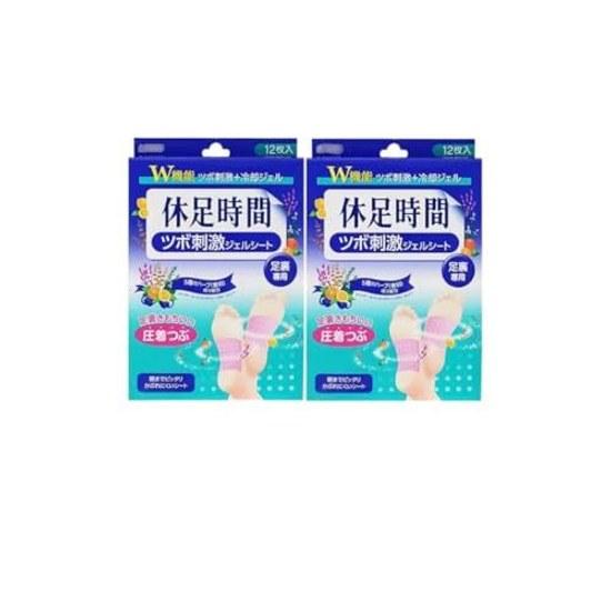 Kyusokujikan Tsubo Shigeki Gel Sheet 12 sheets (4 3 bags) 2 box set
