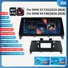 OSSURET Android Автомагнитола для BMW X3 F25 F26 X4 CIC NBT Android Auto Радио Carplay Мультимедиа Видео GPS WIFI Авторадио Интеллектуальный Экран DSP