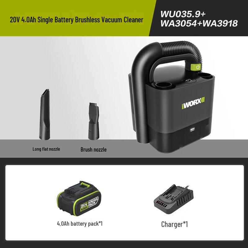 Беспроводной автомобильный пылесос Worx 20V, штекер CN (адаптер в комплекте)