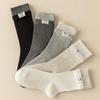 25 Korean Fall/Winter Scrunch Socks, Mid-Calf Cotton, Anti-Pilling, Double Ribbed, Japanese Bow Style.