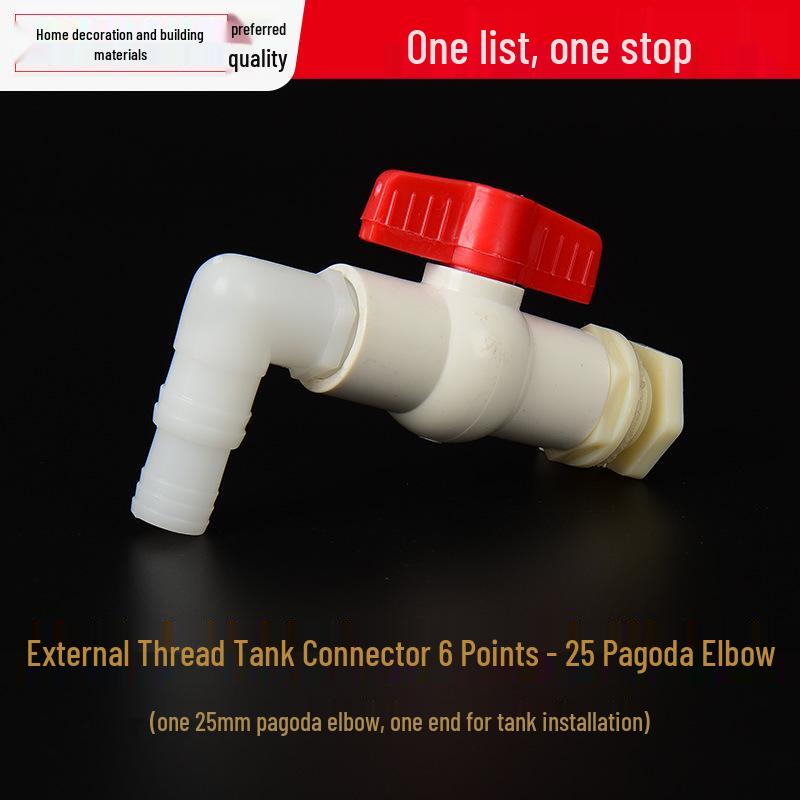 Пластиковый бак для хранения воды, кран и аксессуары для клапана