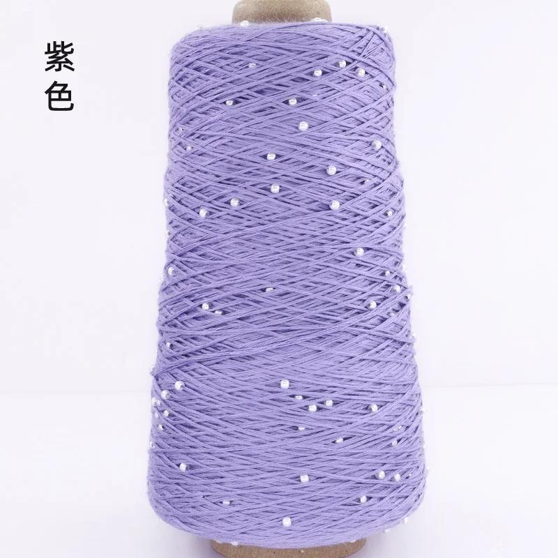 350g Cotton Soft Crochet Hand Pearl Beaded Yarn Lace Hand-Knitted Thread for Summer Knitting Diy Sweaters Yarn Hats Scarves