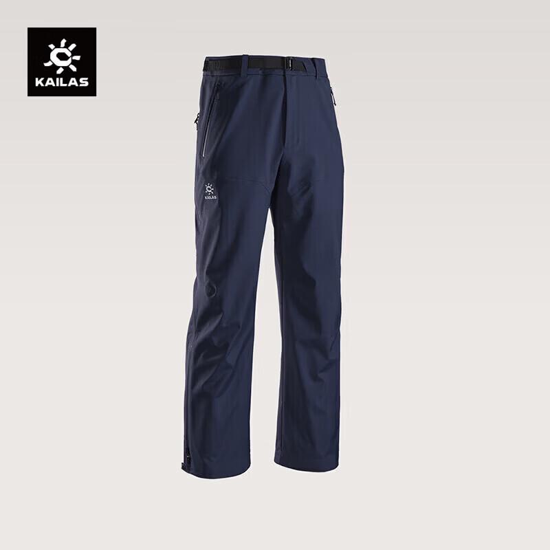 KAILAS Мужские зимние мягкие горнолыжные брюки Softshell BM45