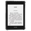 Для Amazon Kindle Paperwhite 3 (2015)/2 (2015)/(2015) Прозрачный чехол с защитой от падения по четырем углам, ТПУ-накладка для планшета