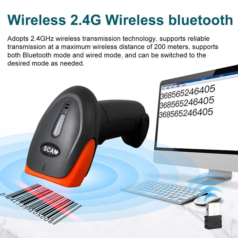 1D 2D Сканер штрих-кодов Со стойкой Проводной Беспроводной Bluetooth Считыватель штрих-кодов Сканирующий инструмент Устройство Для Супермаркета Логистики Продукта