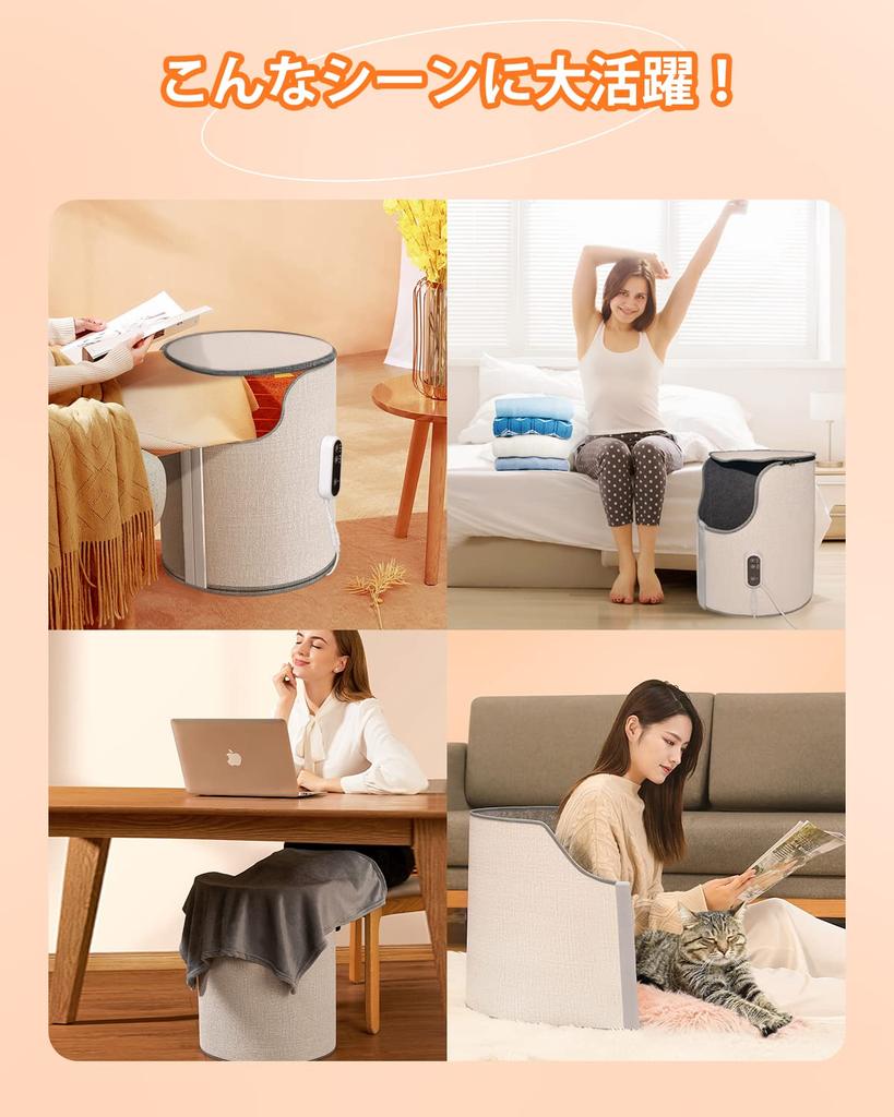 MOONMN Panel Desk Heater with Heating and Comfortable for Foot Far 190 3 Temperature Tilt for Automatic Storage Winter Cold Weather Gift Heater, 360°