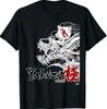 Футболка Like a Dragon & Yakuza Kiwami