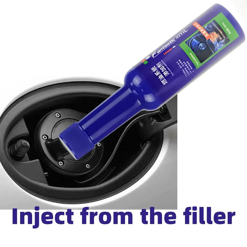 60 мл Очиститель инжекторов для бензиновых двигателей, экономия бензина, экономия бензина и масла, восстановление, экономия топлива, очистка от углеродистых отложений