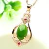 POMOiii Подвеска из натурального нефрита с инкрустацией розовым золотом, яшма, модное женское ожерелье из нефрита Хотан, нефритовый кулон, ювелирные изделия для очарования, подарок на свадьбу, помолвку