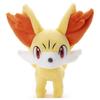 Pocket Monster Pokemon I Chose You! Plush Toy Fokko Height Approx. 26cm