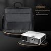 Универсальный кейс для проектора CINE B5504