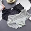 Ladies Spring Summer Sexy Mesh Lace Cute Low Rise Panties