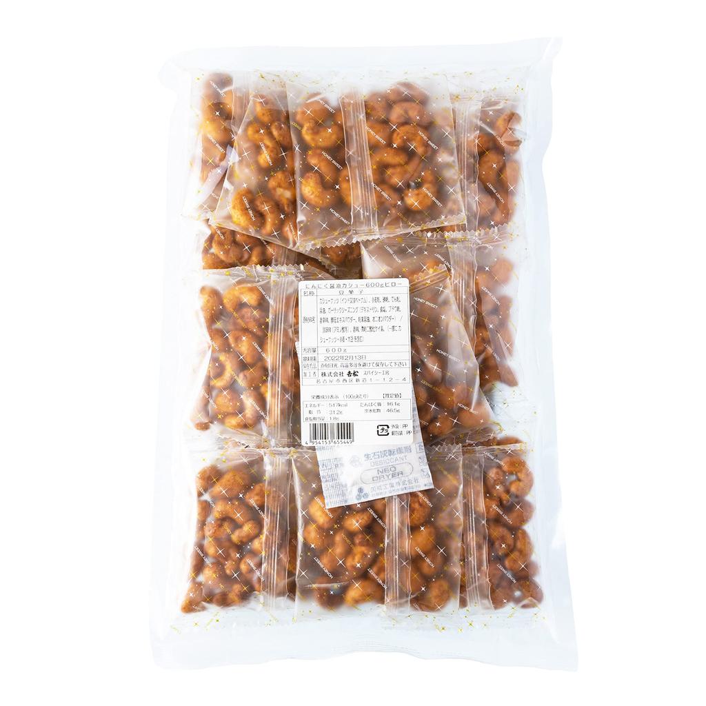 Spicy Kobo Rich Garlic Soy Sauce Cashew Nuts Individually Commercial Use Snacks Nuts Crunchy Garlic Soy Sauce Cashew Nuts (600g / Wrapped)