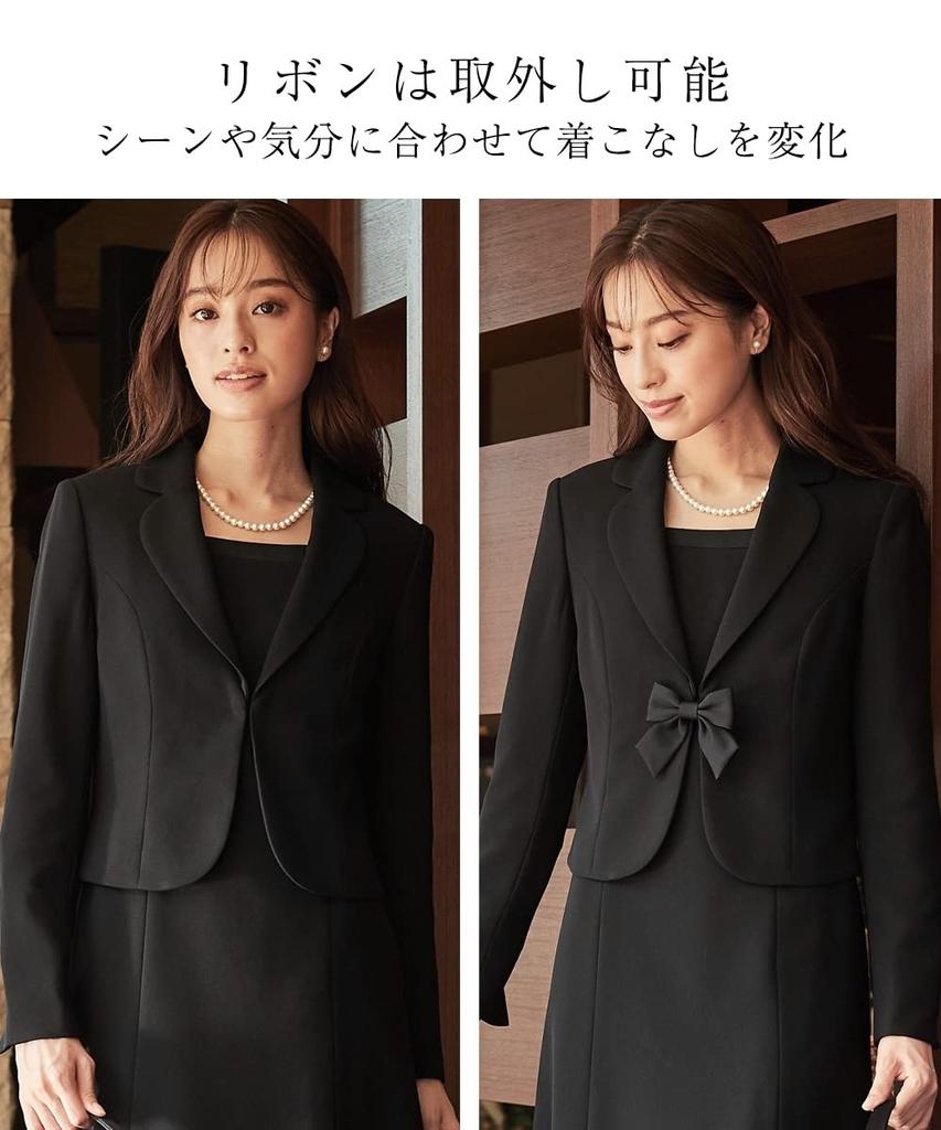 Сшитый на заказ ансамбль с открытой передней частью для всех размеров [Nissen] [Траурная/официальная одежда] Не мнется (жакет + полурасклешенное платье) (подходящие сезоны) <large