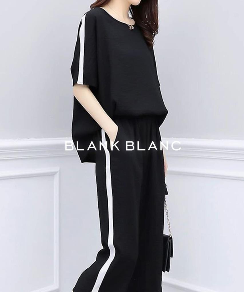 Верх и низ скроены и сшиты повседневный весна весна крой и бедро кэжуал большой комплект [Blanc Blanc] комплект, брюки, линия, домашняя одежда, носить, весна, лето,