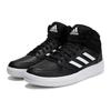 Adidas Кроссовки Gametaker 'Black White' HQ2216
