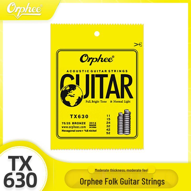 Струны для фолк-акустической гитары Orphee TX620/630/640 с обмоткой из фосфорной бронзы, комплект