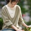 Simple Contrasting Color Fake Two-piece Sweater Women's Spring New Design Chic Top