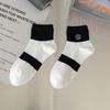 5/10 пар повседневных женских носков до середины икры весна-лето легкие черно-белые полосатые вышитые хлопковые носки милые длинные носки для девочек-подростков