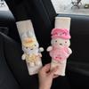 Cute Plush Miffy Rabbit Car Seat Belt Shoulder Pad Cover With Magic Tape Comfort Safety