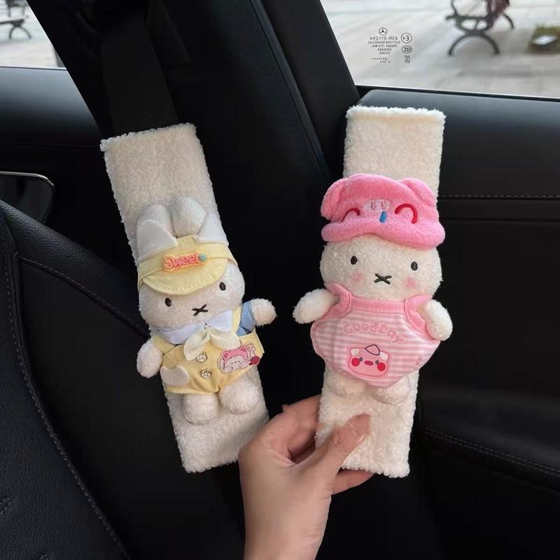 Cute Plush Miffy Rabbit Car Seat Belt Shoulder Pad Cover With Magic Tape Comfort Safety