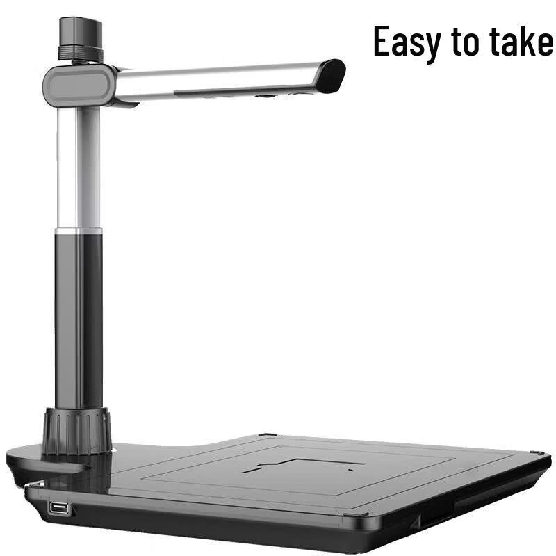 Dianyipai E1200DSR Auto-Focus 13MP Document Camera CN plug (adapter included)