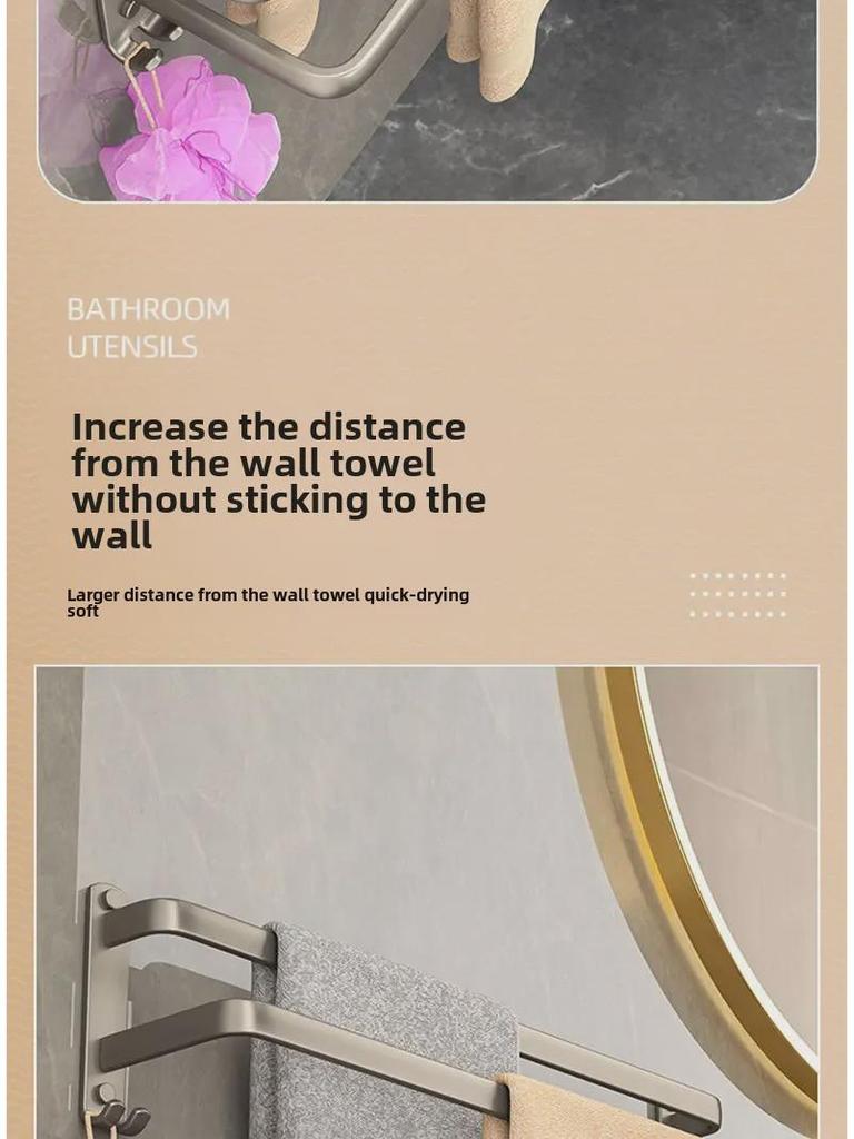 Gunmetal Gray Punch-Free Space Aluminum Towel Rack with Double Rods for Bathroom Storage.