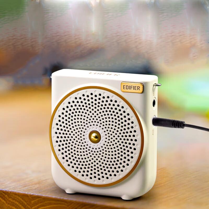 Edifier MF3 Wireless Portable Voice Amplifier