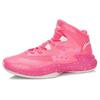 Баскетбольные кроссовки Li Ning Super Light 13 Унисекс Высокие Флуоресцентный Фруктовый Розовый ABFL011-5