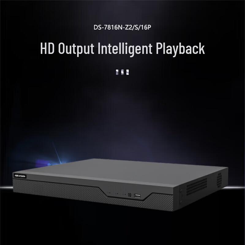 Hikvision DS-7816N-Z2/S/16P 16-Channel 2-Bay POE NVR CN plug (adapter included)