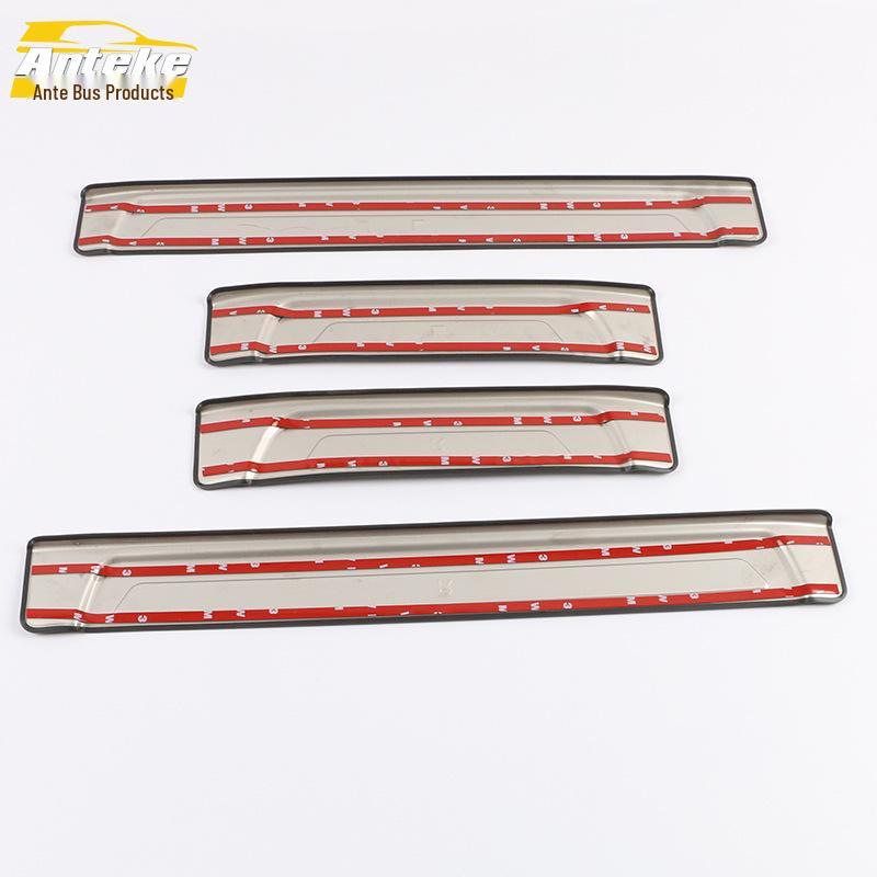 Ankai 2020 ICON Stainless Steel Threshold Strip & Rear Protector Pedal