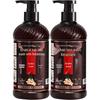 Gaotiya Ginger Anti-Hair Loss Shampoo